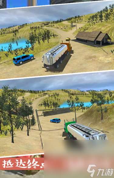 汽车模拟器手游版有哪些介绍2025 火爆的汽车模拟器手游版汇总