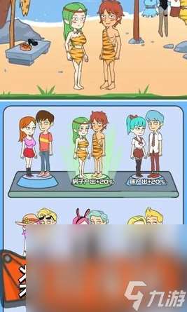 雙人末日荒島求生游戲免費下載推薦2025 最好玩的聯機生存手游匯總