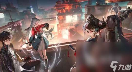 適合組隊玩的網游有哪些介紹2025 可以組隊玩的網游匯總