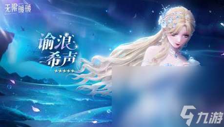 適合女生玩的多人聯(lián)機(jī)手機(jī)游戲介紹2025 多人聯(lián)機(jī)的女生游戲匯總