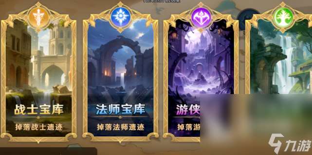 手機上好玩的rpg網游下載介紹2025 火爆的rpg網游推薦