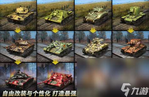 二戰(zhàn)德軍士兵玩游戲推薦2025 最有趣的二戰(zhàn)手游大盤點