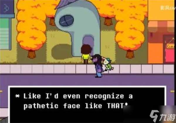 三角符文第二章彩蛋汇总