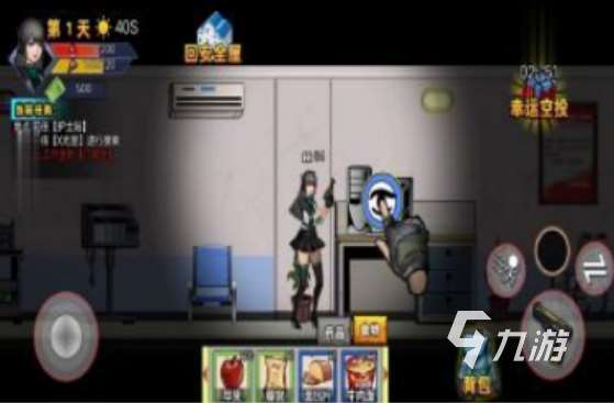 火爆的末日生存的单机游戏有哪些必玩的单机末日生存手游合集2025