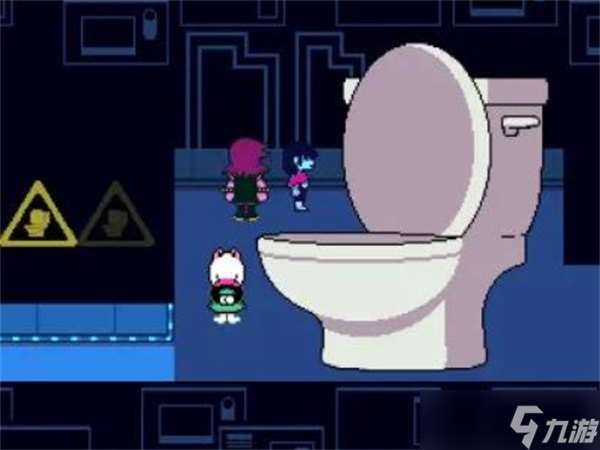 三角符文第二章彩蛋汇总