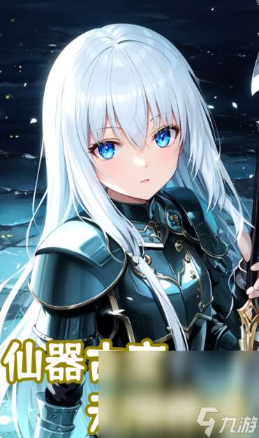 重生游戏人气排行榜推荐2025 最精彩的重生系列手游大盘点