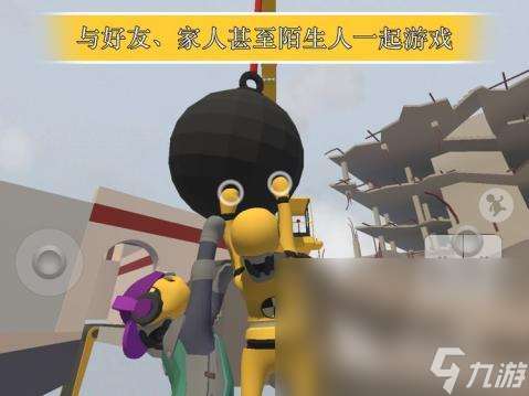 男生和女生一起玩游戏有哪些 2025适合情侣一起玩的手游推荐