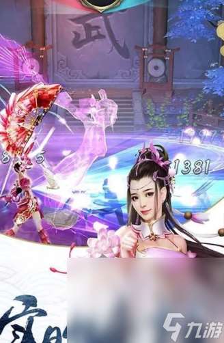 手機上好玩的rpg網游下載介紹2025 火爆的rpg網游推薦