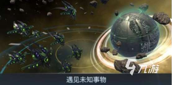 类似宇宙的游戏下载在哪里2025受欢迎的宇宙手游盘点合集