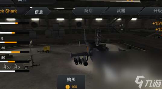 射击游戏推荐免费有哪些2025 不花钱的射击游戏大全