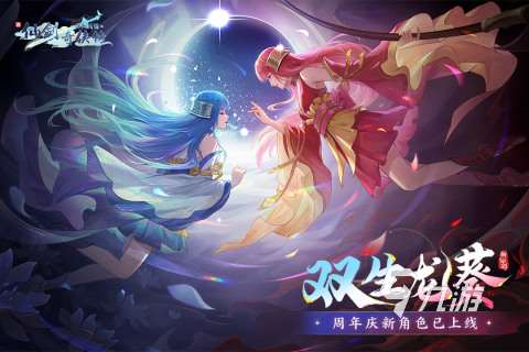 好玩的游戲沒廣告別的干擾推薦2025 無(wú)廣有趣手游有哪些