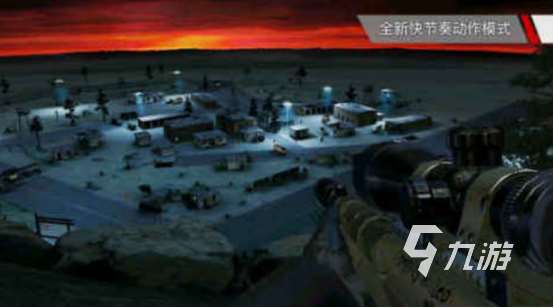 好玩的槍戰手機游戲排行榜2025火爆的槍戰手游下載大全