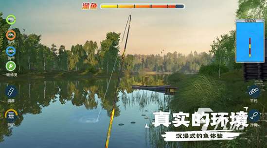 类似钓鱼佬世界游戏有没有2025有趣的钓鱼手游下载排行