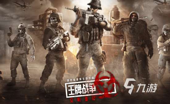 双人生存游戏哪些值得玩2025 优质的双人生存游戏汇总