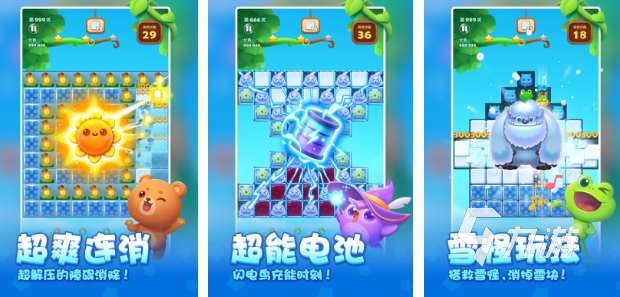 小游戲免費(fèi)秒玩排行榜 有趣的小游戲分享2025