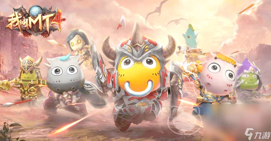 mt4交易平台哪个好 mt4账号交易平台推荐