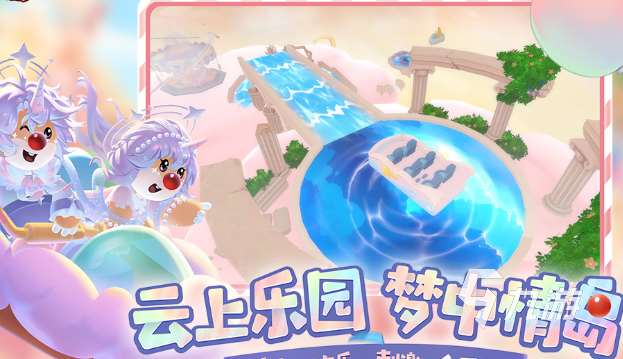 小游戲免費(fèi)秒玩排行榜 有趣的小游戲分享2025