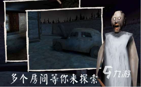 密室逃脱有什么轻微一点的游戏2025耐玩的密室逃脱手游盘点