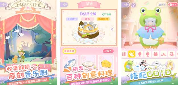 小游戲免費(fèi)秒玩排行榜 有趣的小游戲分享2025