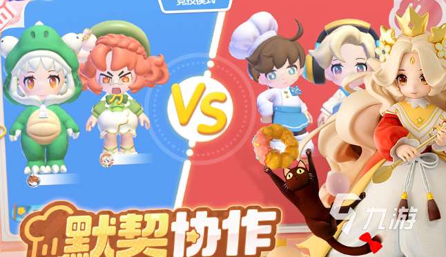 小游戲免費(fèi)秒玩排行榜 有趣的小游戲分享2025