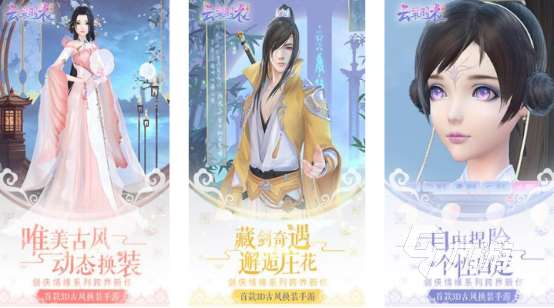 关于女生的游戏换装有哪些2025有趣的换装手游下载推荐