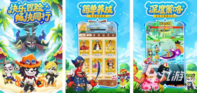 小游戲免費(fèi)秒玩排行榜 有趣的小游戲分享2025