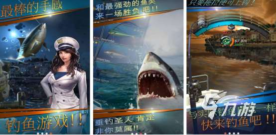 类似钓鱼佬世界游戏有没有2025有趣的钓鱼手游下载排行