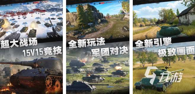 射擊游戲哪款游戲最好玩 2025熱門的射擊游戲排行榜