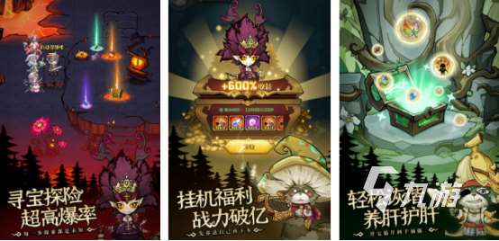 好玩可聯(lián)機(jī)游戲有哪些高人氣的聯(lián)網(wǎng)手游下載大全2025