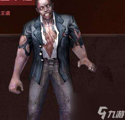 反恐精英胖子僵尸技能使用技巧有哪些？如何有效利用胖子僵尸技能？