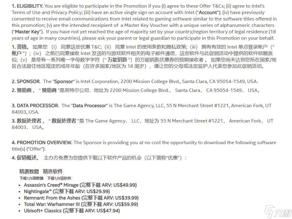 “喜加一”周報(bào)（6.13-6.19）：《刺客信條》免費(fèi)領(lǐng)