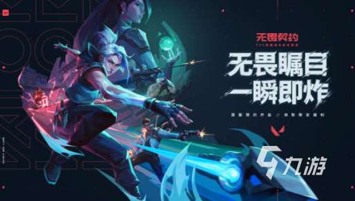 射擊游戲哪款游戲最好玩 2025熱門的射擊游戲排行榜