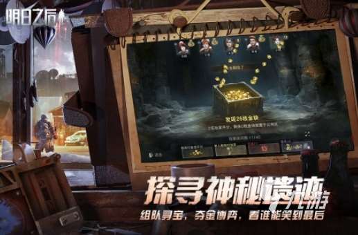 射擊游戲哪款游戲最好玩 2025熱門的射擊游戲排行榜