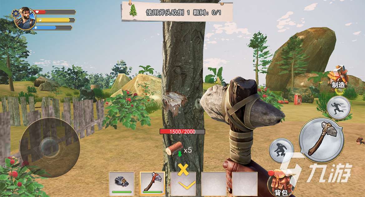 2025好玩的地面游戏有哪些 高人气地面游戏推荐