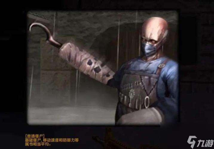 反恐精英胖子僵尸技能使用技巧有哪些？如何有效利用胖子僵尸技能？