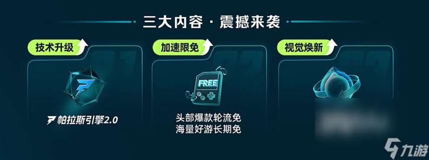 植物大戰僵尸總是閃退 遇到植物大戰僵尸黑屏怎么辦