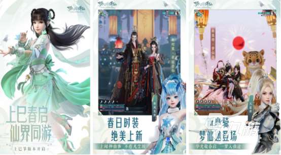 好玩可聯(lián)機(jī)游戲有哪些高人氣的聯(lián)網(wǎng)手游下載大全2025