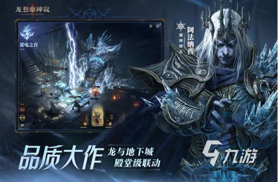 好玩可聯(lián)機(jī)游戲有哪些高人氣的聯(lián)網(wǎng)手游下載大全2025