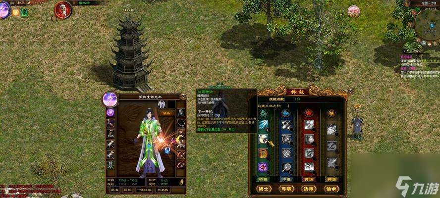 征途中如何快速提升攻击和移速？刷属性的技巧有哪些？