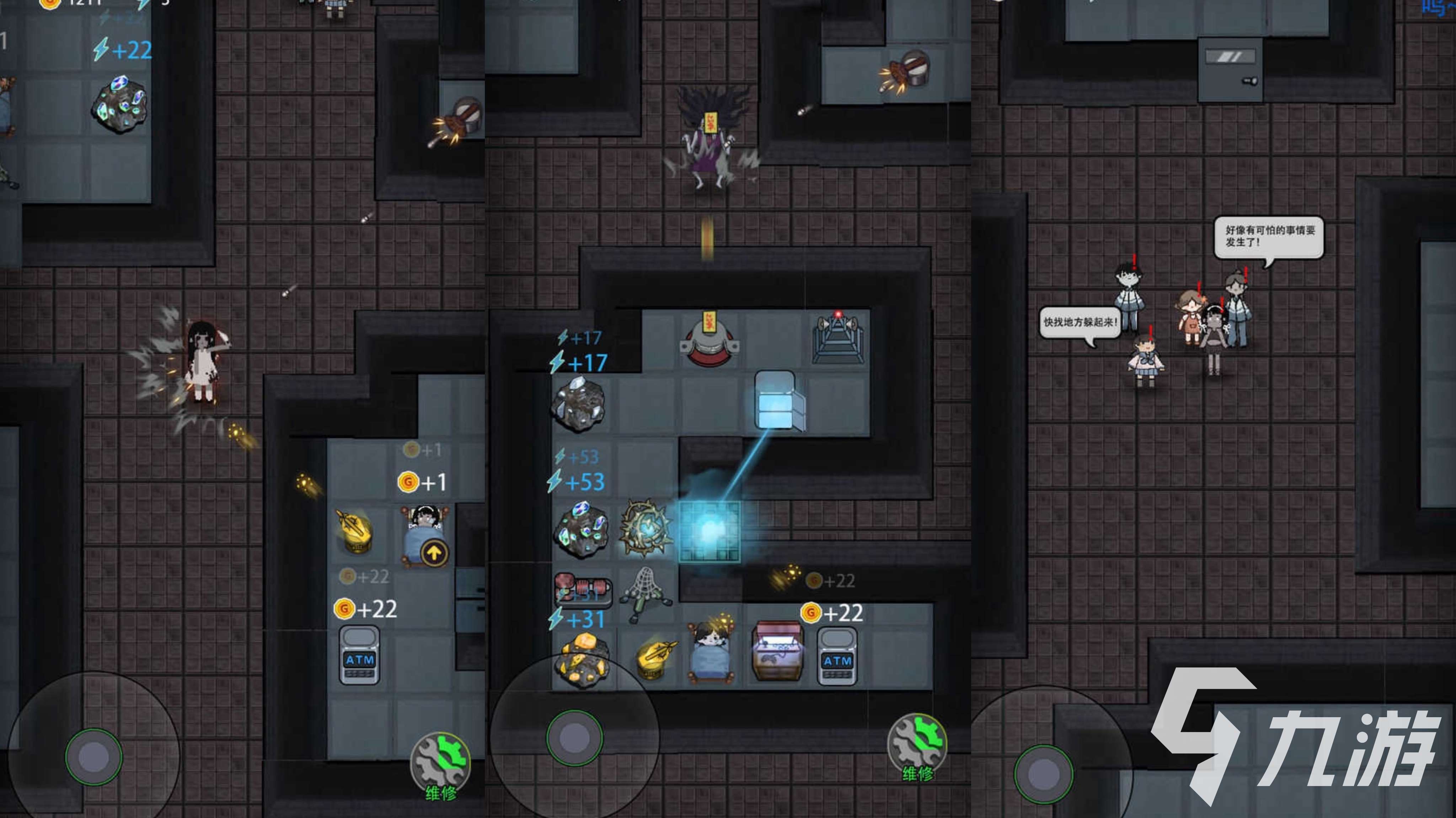 2025有趣的地图游戏有哪些 好玩的地图游戏排行榜