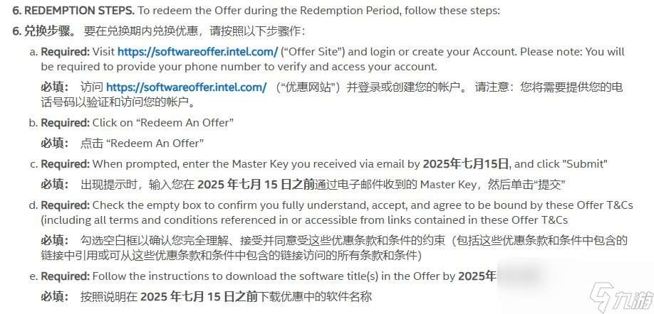 “喜加一”周報(bào)（6.13-6.19）：《刺客信條》免費(fèi)領(lǐng)
