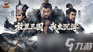 王者將魂新手怎么玩