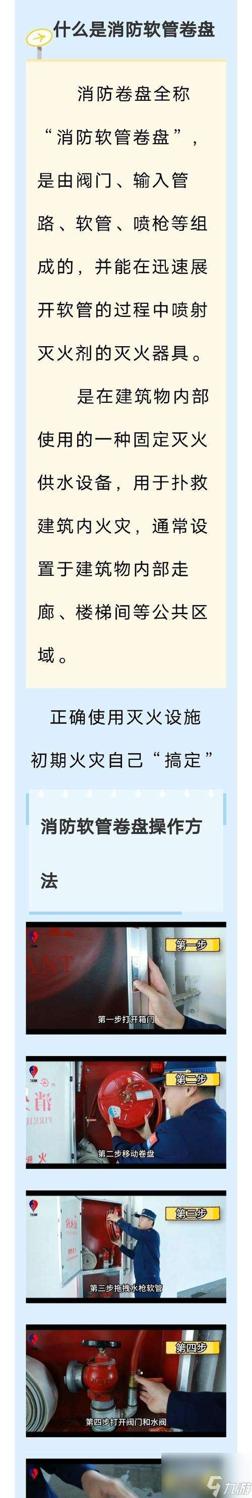 反恐精英原始大錘使用方法是什么？如何操作？