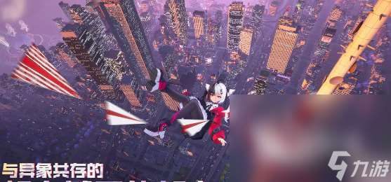 异环在哪里预约 异环预约地址分享