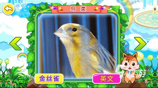 一岁八个月宝宝玩什么游戏 2025必玩的宝宝手游下载分享