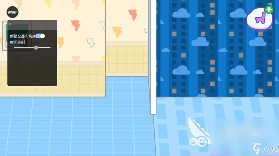 汤姆猫小镇下载地址介绍 汤姆猫小镇免费下载链接