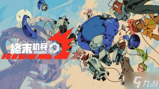 這周玩什么：sifu團隊新作Rematch、多人射擊FBC等