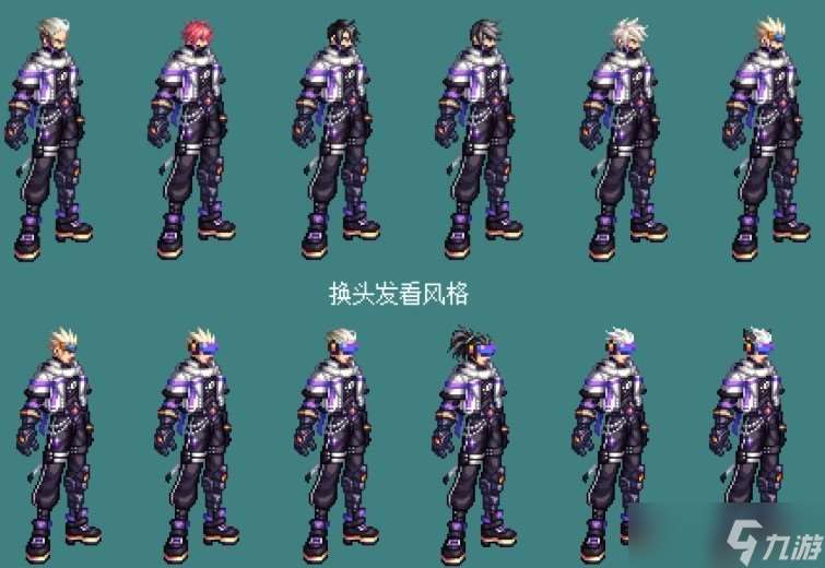 如何瞬間戳破新氪暖暖玩家的心理防線：策略揭秘