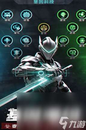 明日地平線手游下載 明日地平線免費下載地址