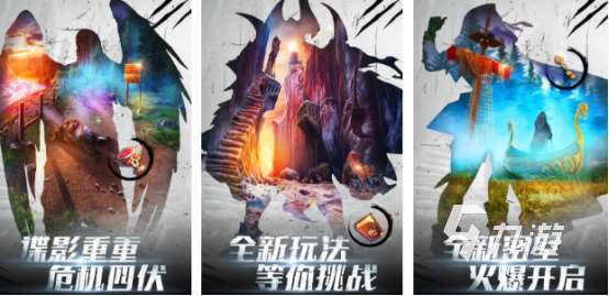 俩个人玩的手机密室逃脱游戏有哪些2025双人密室逃脱手游排名